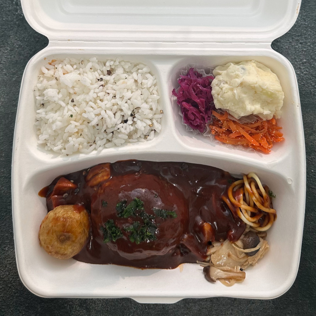 <過去販売商品>週替わり弁当 煮込みハンバーグ弁当