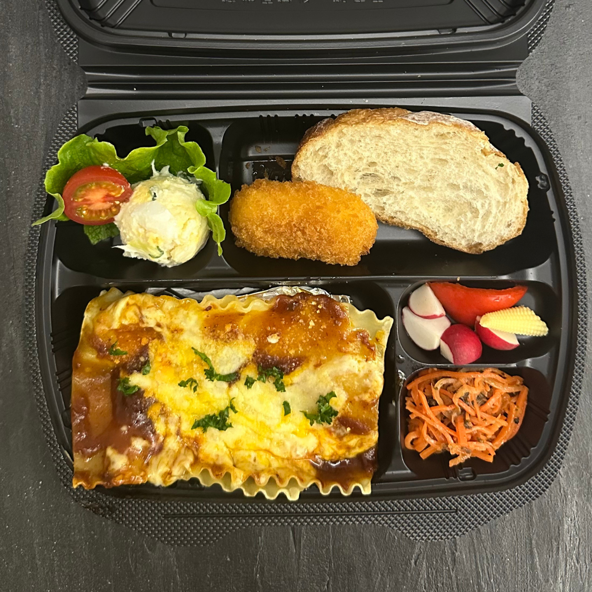 <過去販売商品>週替わり弁当 ラザニア弁当